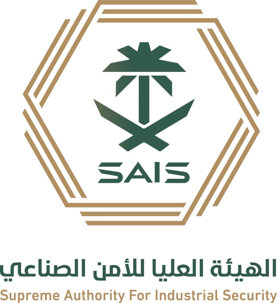 SAIS License