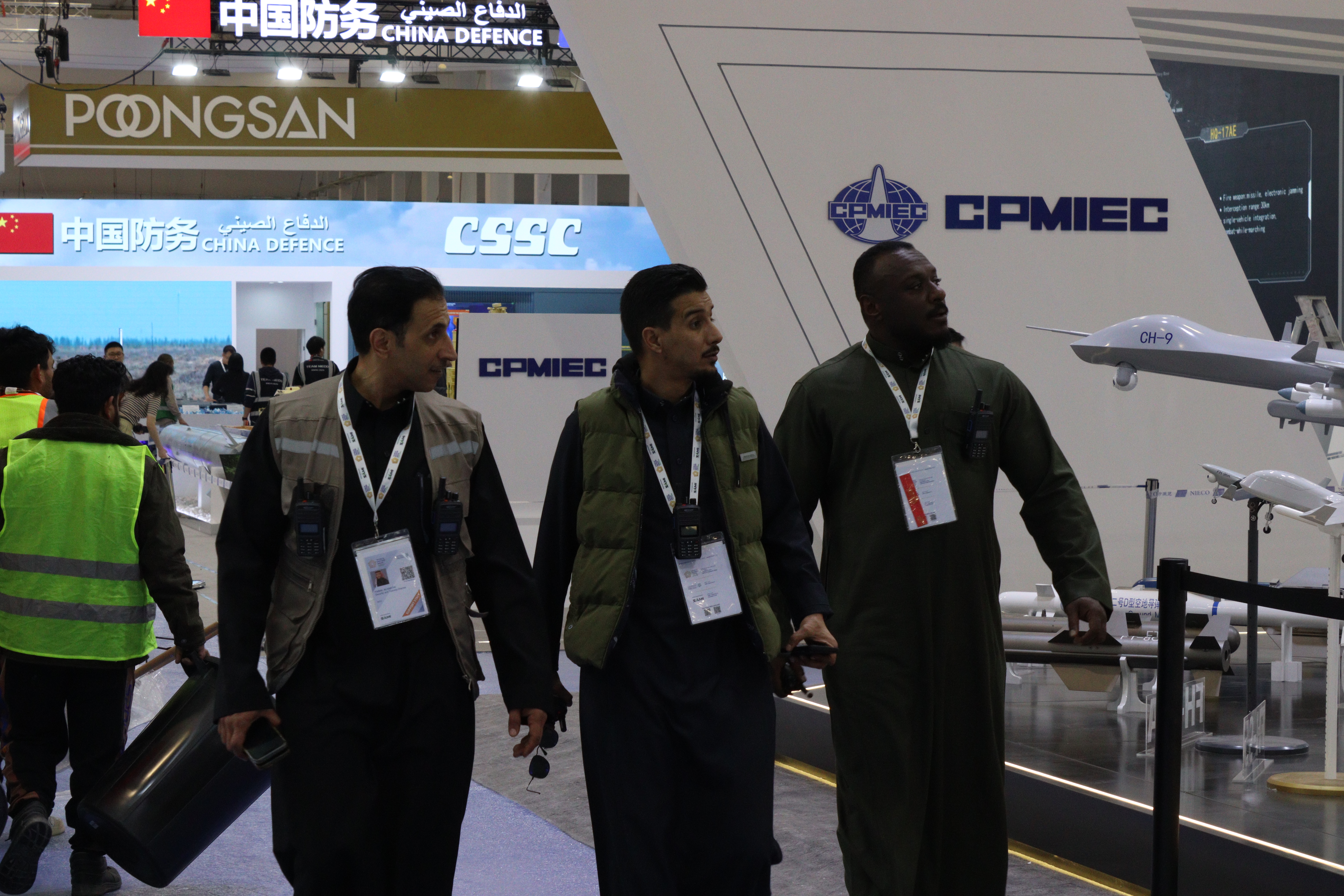 World Defense Show 2025